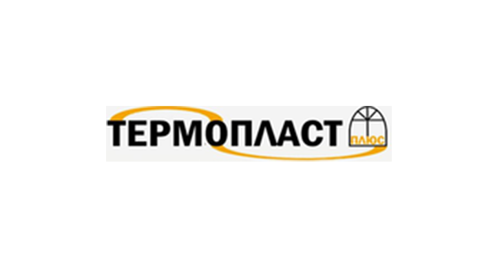термопласт